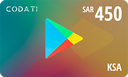 [CDGPSA0450] Google Play (KSA) - SAR 450