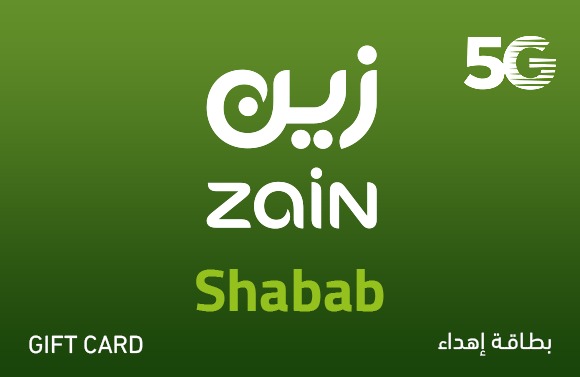 Zain Shabab (KSA) - 179 SAR
