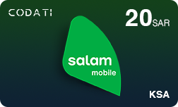 Salam (KSA) - 20 SAR