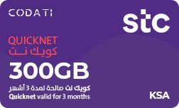 QuickNet (KSA) - 300 GB - 3 Months