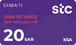 اس تي سي سوا (السعودية) - 20 ريال - 23 ريال