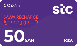 اس تي سي سوا (السعودية) - 50 ريال - 57.5 ريال