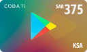 [CDGPSA0375] Google Play (KSA) - SAR 375