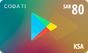 [CDGPSA0080] Google Play (KSA) - SAR 80