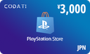 [CDPSJP3000] PSN (JPN) - ¥3,000