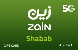 Zain Shabab (KSA) - 119 SAR