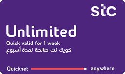 STC QuickNet (KSA) - Unlimited - 1 Week