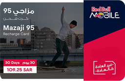 Red Bull Mobile (KSA) - EV Mazaji 95