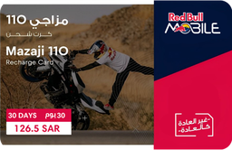 Red Bull Mobile (KSA) - EV Mazaji 110