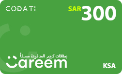 [CDCRSA300] Careem (KSA) - SAR 300